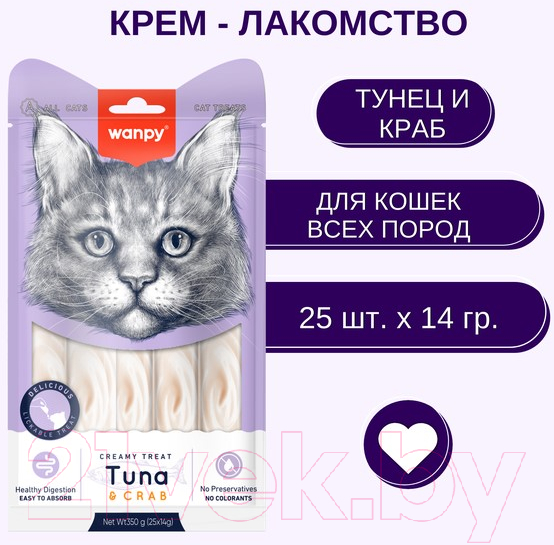 Лакомство для кошек Wanpy Cat Нежное пюре из тунца и краба (25x14г) — фото 3