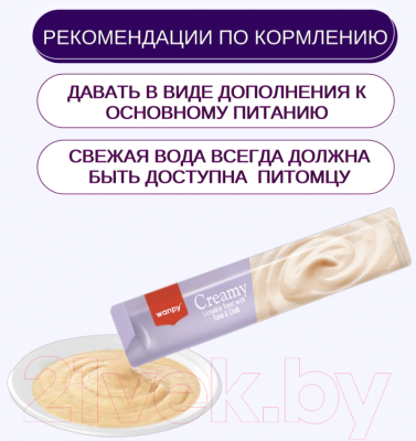 Изображение товара Лакомство для кошек Wanpy Cat Нежное пюре из тунца и краба (25x14г)