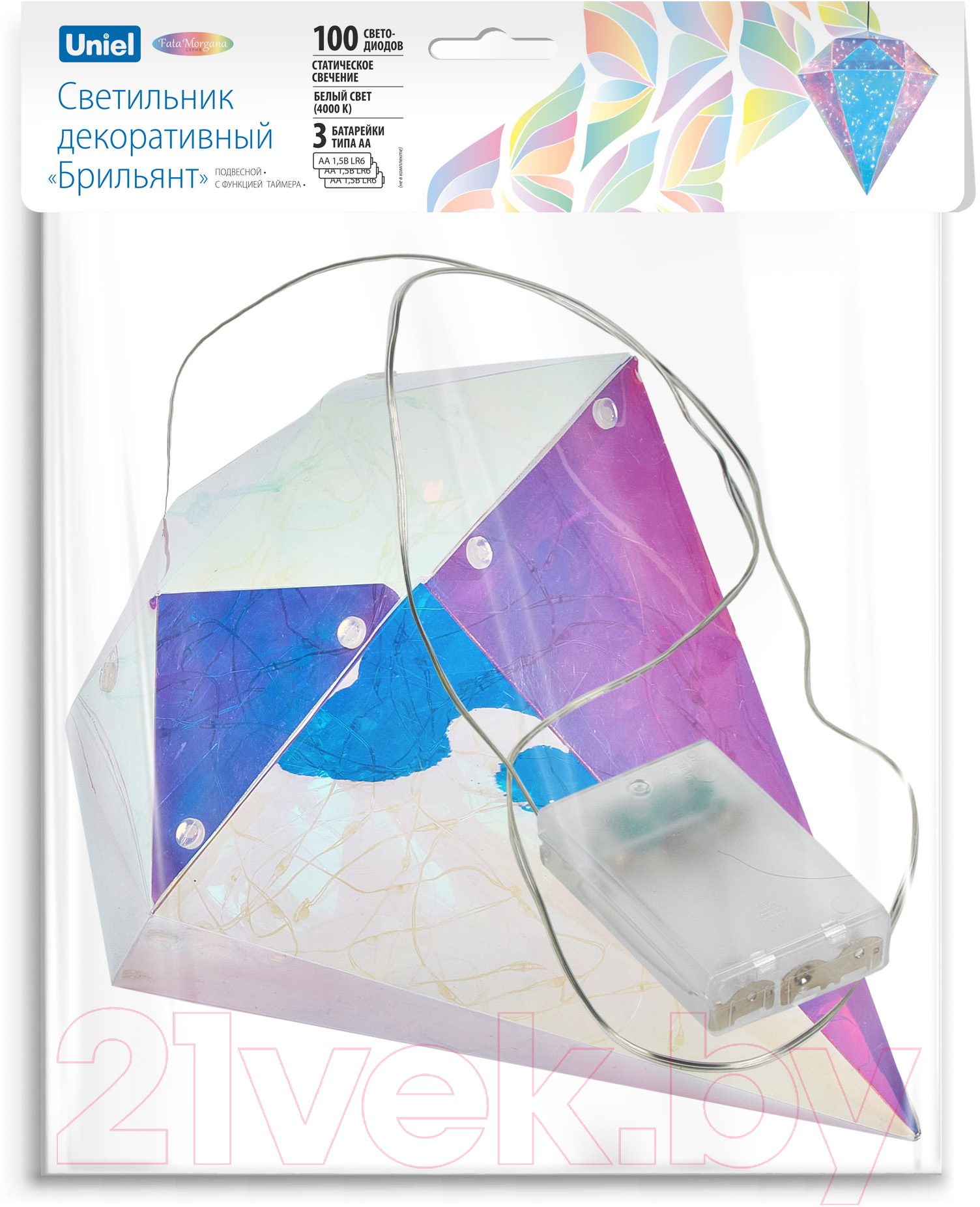 Светодиодная фигура 2D Uniel ULD-R507 3АА Diamond / UL-00011057 — фото 3