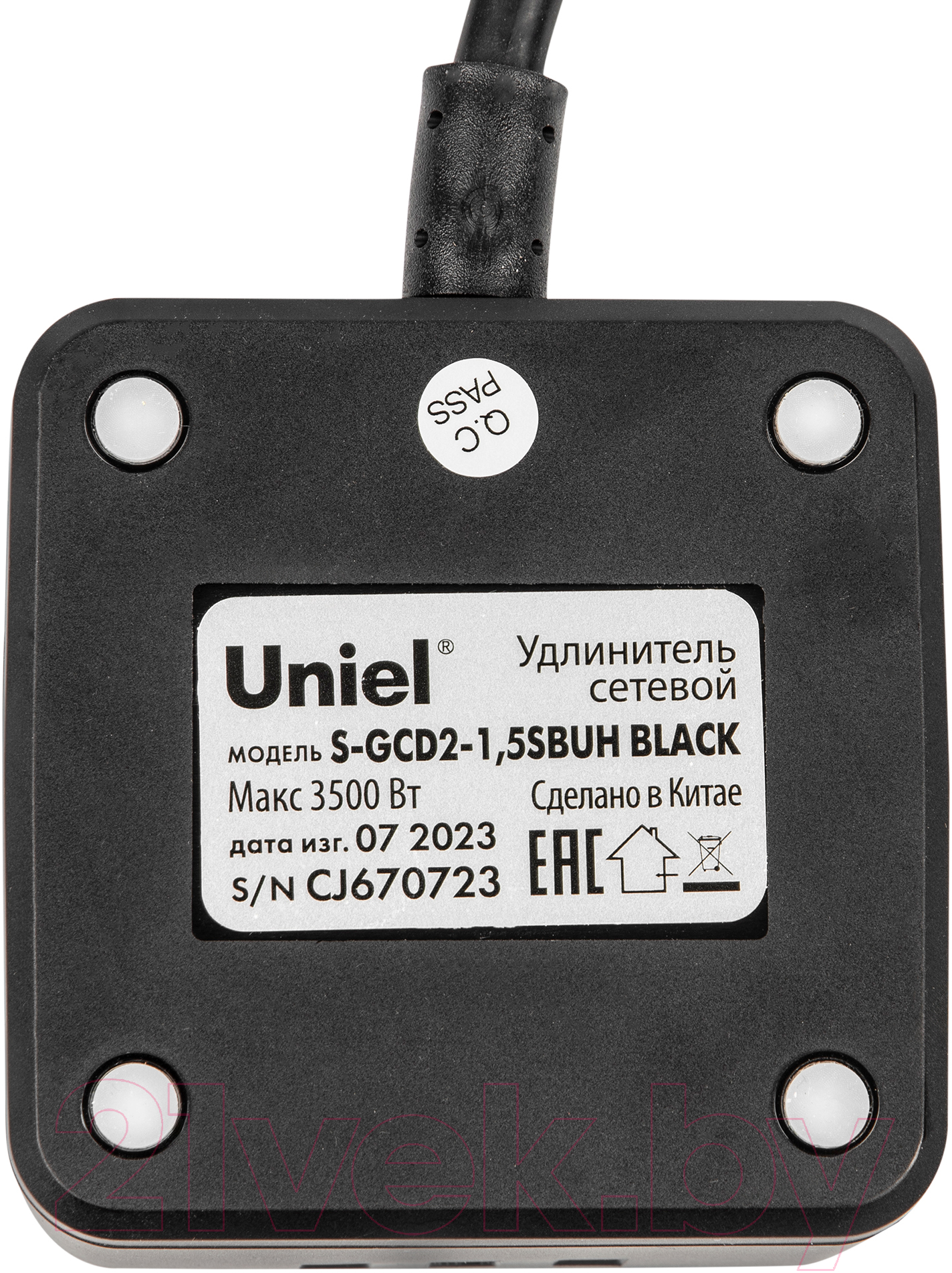 Удлинитель Uniel S-GCD2-1.5SBUH / UL-00011252