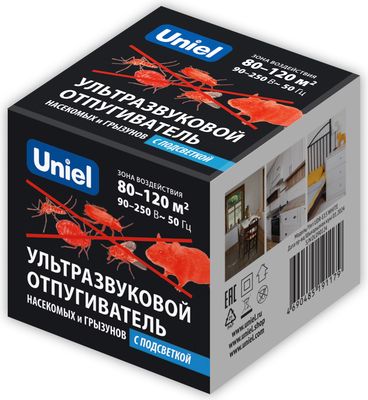 Ультразвуковой отпугиватель Uniel UDR-E15 / UL-00011807