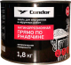 Эмаль CONDOR Антикоррозионная прямо по ржавчине 3в1 (1.8кг, черный) - 