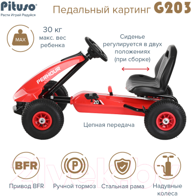 Каталка детская Pituso G203 (красный)