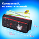 Миниатюра изображения товара Пенал Юнландия Cool vibes / 271573 (черный)