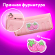 Миниатюра изображения товара Пенал Юнландия Strawberry shortcake / 271577 (розовый)
