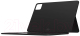 Чехол с клавиатурой для планшета Xiaomi Pad 6S Pro BHR8421GL / 2312EKBF4C - 