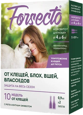Капли от блох Forsecto Для кошек от внешних паразитов 4-6кг (2x0.9мл) - 