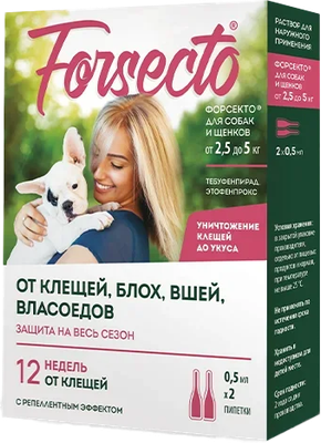 Капли от блох Forsecto Для собак от внешних паразитов 2.5-5кг (2x0.5мл) - 