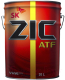 Трансмиссионное масло ZIC ATF SP 4 / 192646 (20л) - 