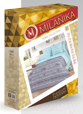 Комплект постельного белья Milanika Письмо евро (поплин)