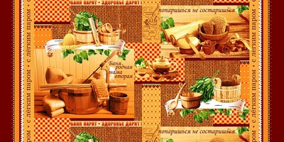 

Полотенце, Вафельное С легким паром полотенце 80x150