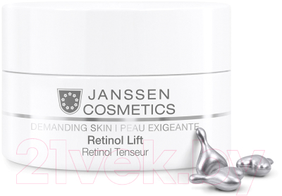 Сыворотка для лица Janssen Retinol Lift для разглаживания морщин (150шт)