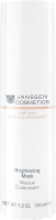 Маска для лица кремовая Janssen Brightening Осветляющая (150мл) - 