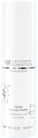 Крем для лица Janssen Caviar Luxury Cream для зрелой кожи (150мл) - 