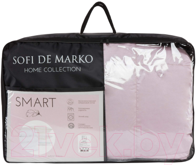Одеяло Sofi de Marko Smart 195х215 / Од-См-195х215