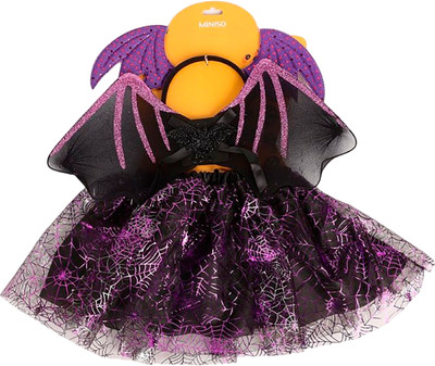 

Набор карнавальный, Halloween Series 7272