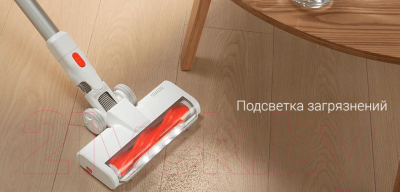 Вертикальный пылесос Xiaomi Vacuum Cleaner G20 Lite C203 / BHR8195EU (белый)
