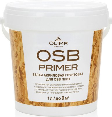 

Грунтовка, Акриловая для OSB плит