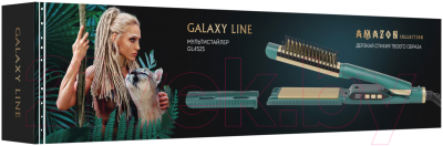 Мультистайлер Galaxy Line GL 4525 (изумрудный)