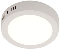 Потолочный светильник LED4U 316-12W - 