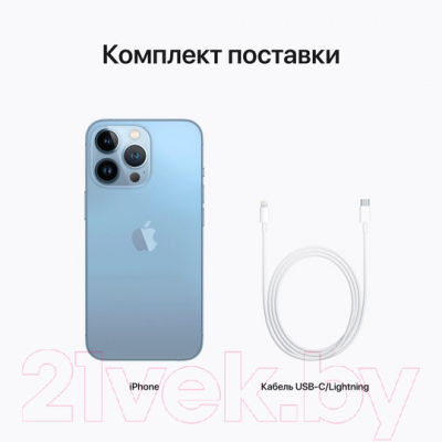 Смартфон Apple iPhone 13 Pro 128GB A2638 / 2BMLVD3 восстановлен. Breezy Грейд B (Sierra Blue)