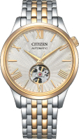 Часы наручные мужские Citizen NH9136-88A - 