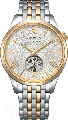 Часы наручные мужские Citizen NH9136-88A
