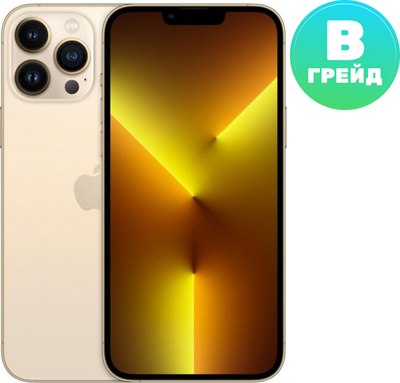 Смартфон восстановленный Apple iPhone 13 Pro Max 128GB Flip Грейд B (золото) - 