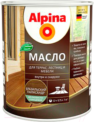 Масло для древесины Alpina Для террас, лестниц и мебели шелковисто-глянцевое (750мл, бразильский палисандр)