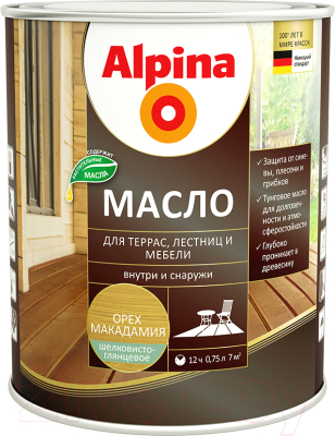 Масло для древесины Alpina Для террас, лестниц и мебели шелковисто-глянцевое (2.5л, орех макадамия)