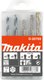 Набор сверл Makita D-20769 (5шт) - 