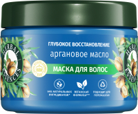 Маска для волос Herbal Essences Аргановое Масло (300мл) - 