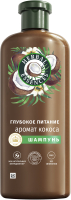 Шампунь для волос Herbal Essences Аромат кокоса (350мл) - 