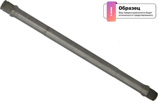 Приводной вал Patron PDSV025