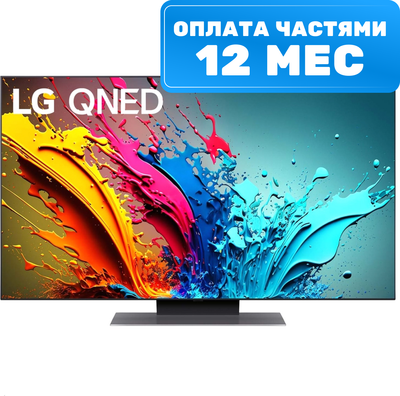 Телевизор LG 50