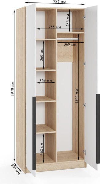 Шкаф Soma Lord Black 80x200 (дуб сонома/белый)