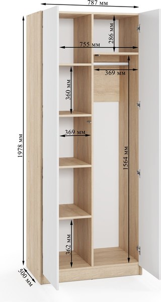 Шкаф Soma Lord Lite 80x200 (дуб сонома/белый)