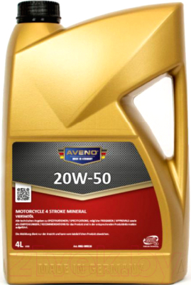 Моторное масло Aveno Mbike 20W50 / 0002-000712-004 (4л)