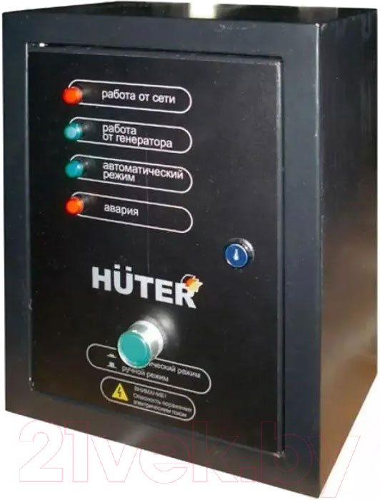 Блок автоматики для генератора Huter АВР-40D