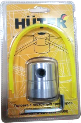 Головка триммерная Huter для GGT и GET-1200/2000 (71/2/40)