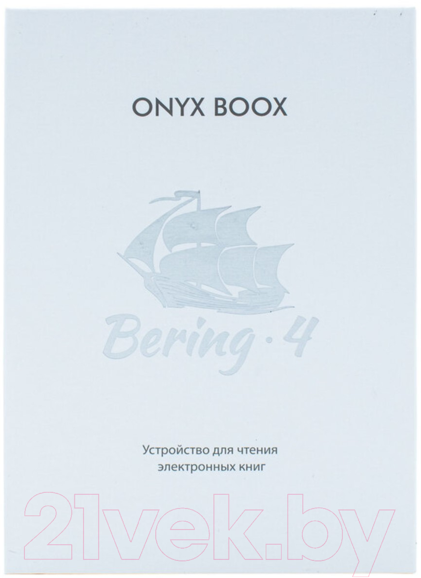 Электронная книга Onyx Boox Bering 4