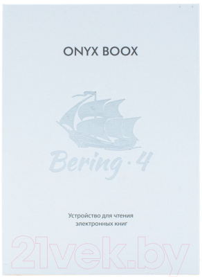 Электронная книга Onyx Boox Bering 4 (темно-серый)