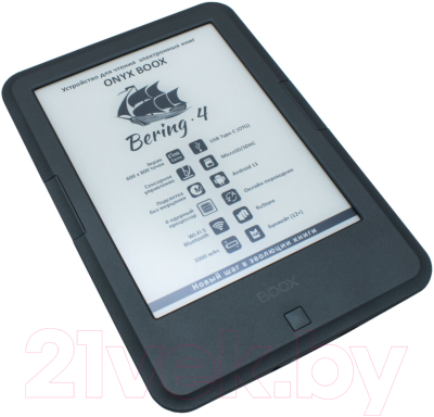 Электронная книга Onyx Boox Bering 4 (темно-серый)