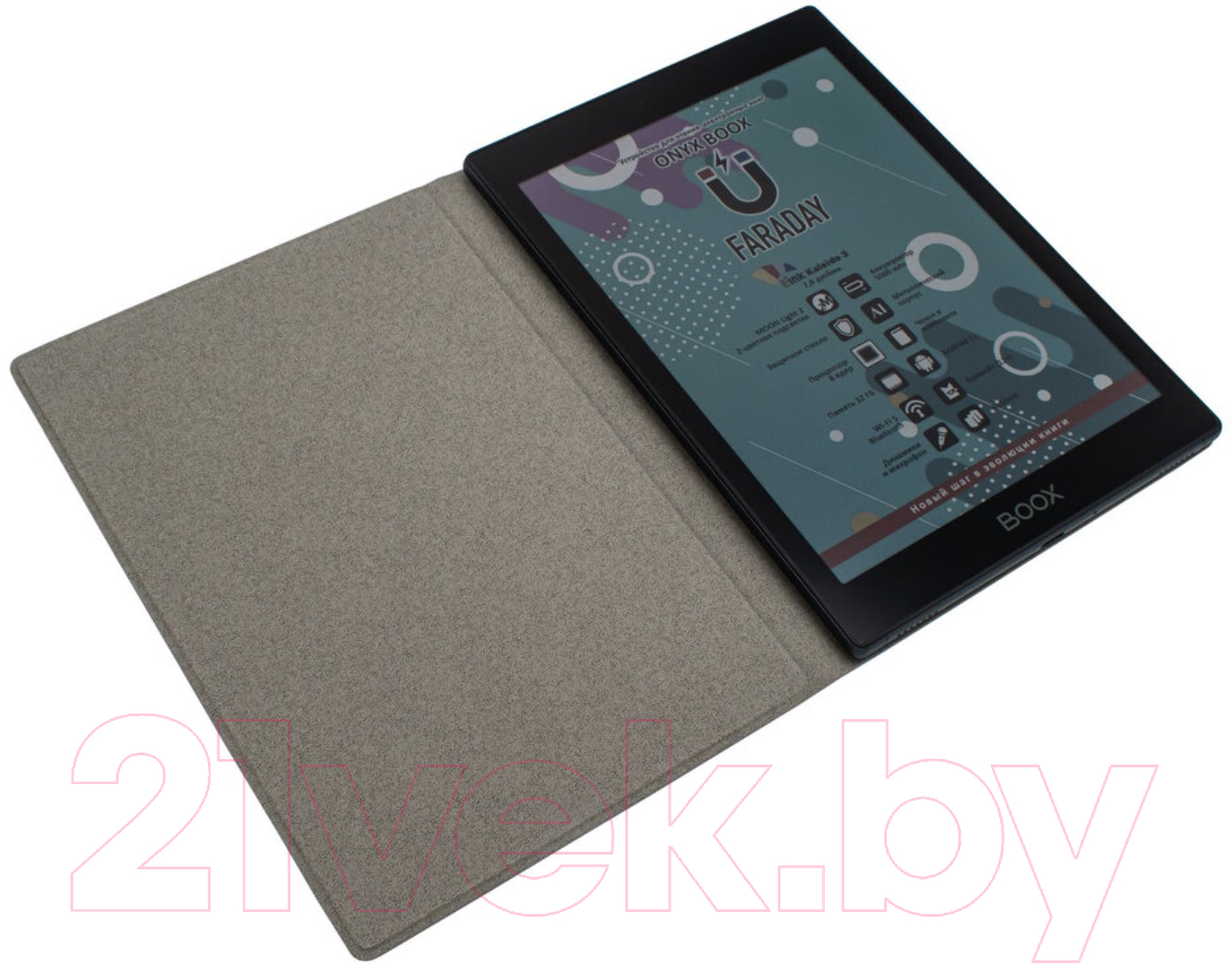 Электронная книга Onyx Boox Faraday