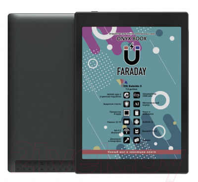 Электронная книга Onyx Boox Faraday (черный)