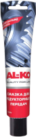 Смазка техническая AL-KO Для редукторов мотокос / 250005 (0.1л) - 