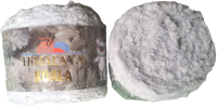 Набор пряжи для вязания Himalaya Koala / 75706 (2 мотка, светло-серый) - 