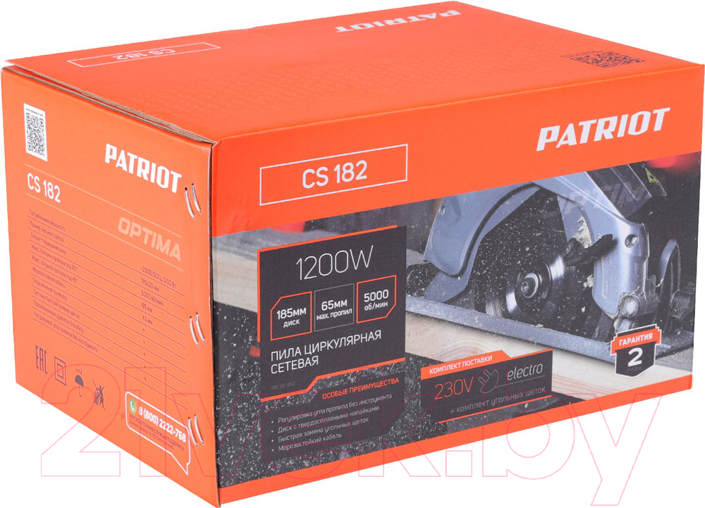 Дисковая пила PATRIOT CS 182