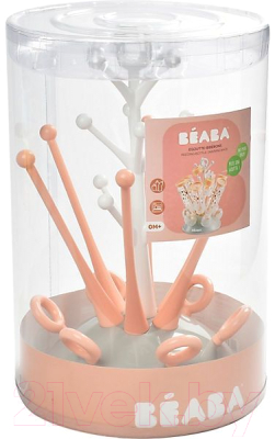 Сушилка для бутылочки Beaba Tree Draining Rack Nude 911616
