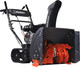 Миниатюра изображения товара Снегоуборщик бензиновый PATRIOT PS 707 T (426109717)